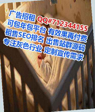 无锡捐卵认证工作室